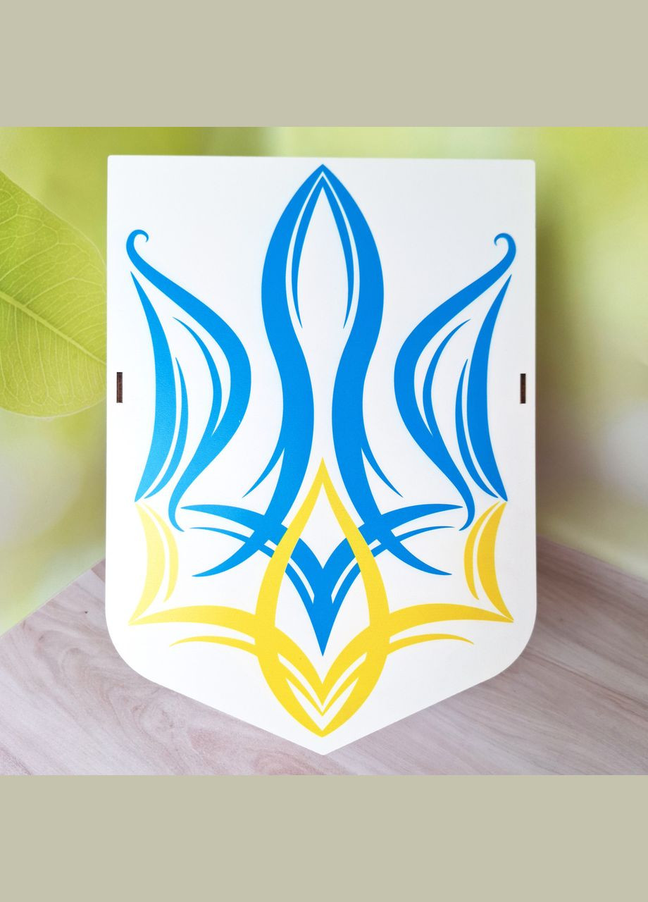 Патриотические подарки в украинском стиле №134 для иностранцев с украинским символикой "ГЕРБ УКРАИНЫ". Царство Меду (330027793)