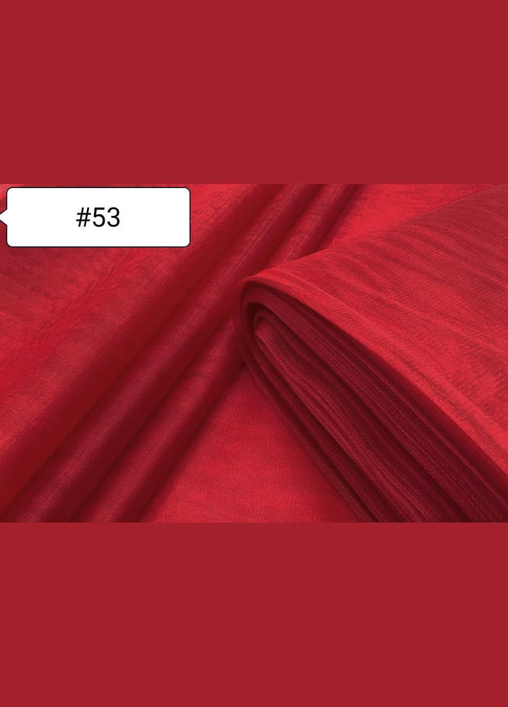 Ткань Фатин Красный №53 Buse (313402737)