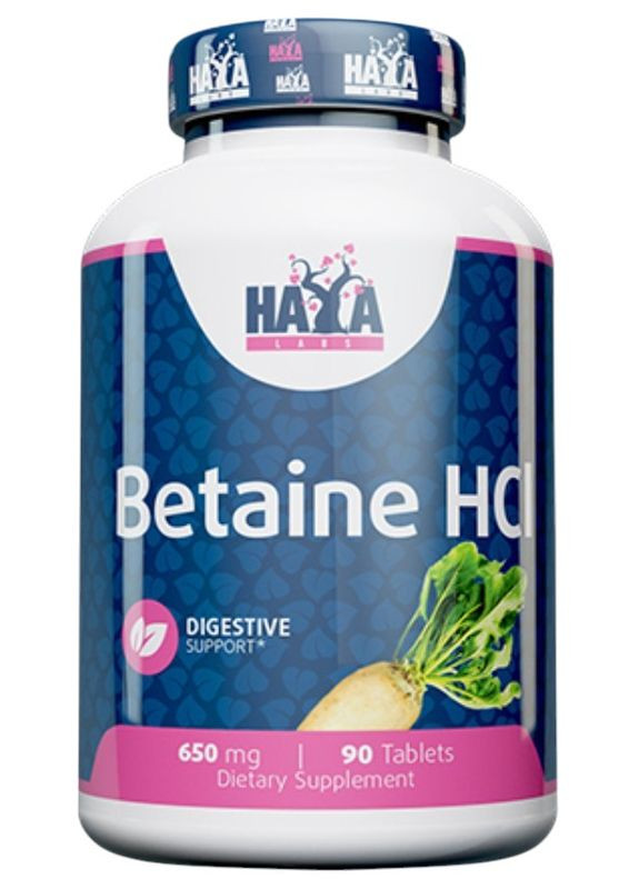 Бетаїн Гідрохлорид Betaine HCL 650 мг 90 таб Haya Labs (351864195)