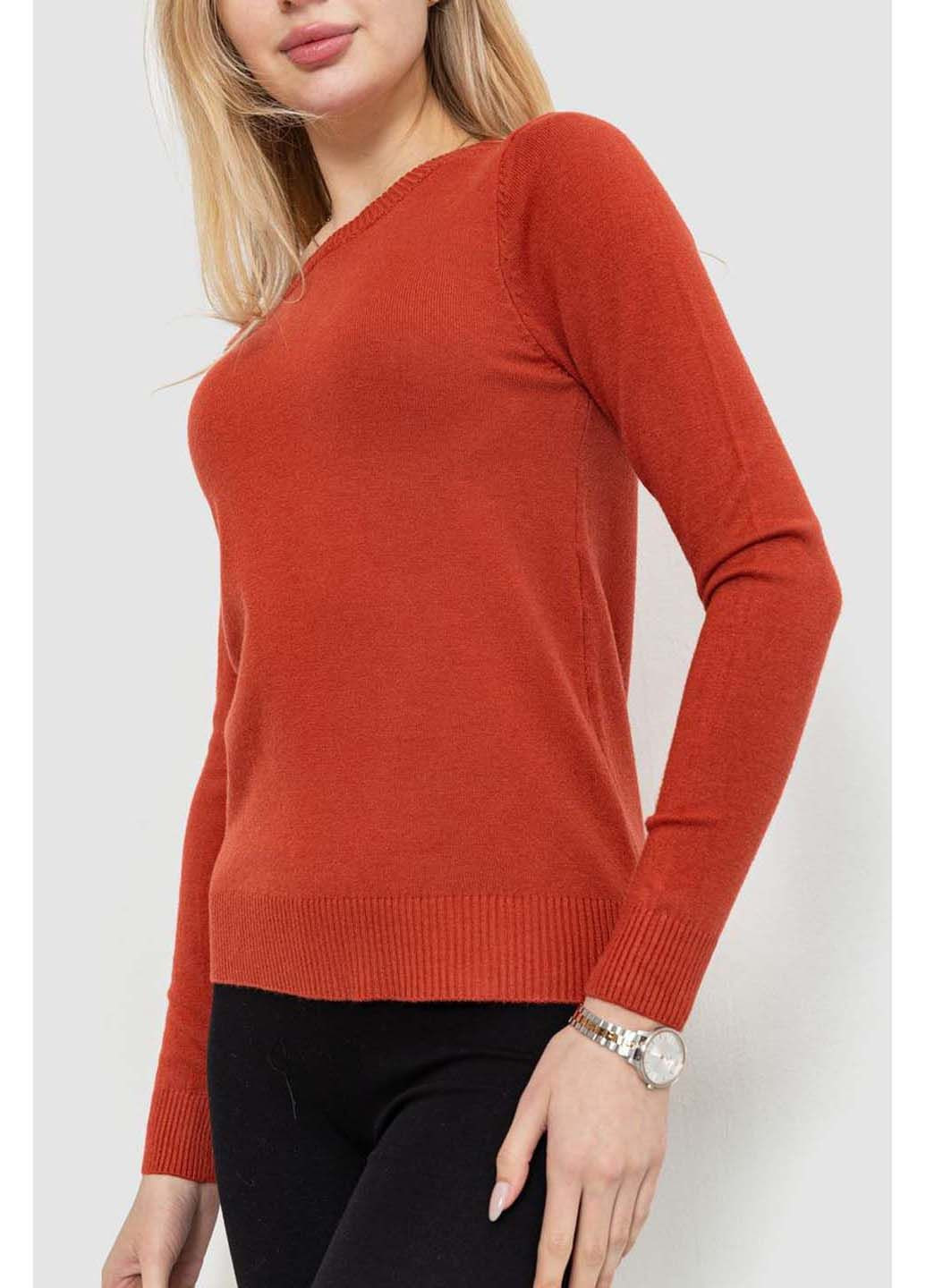 Терракотовый демисезонный свитер Ager