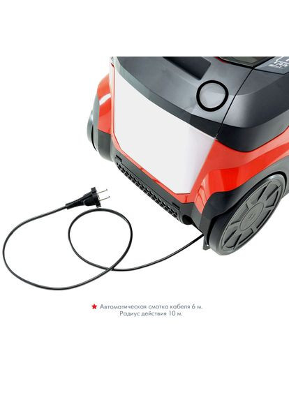 Пылесос Wave XT AquaBox (788586) Thomas (314746389)