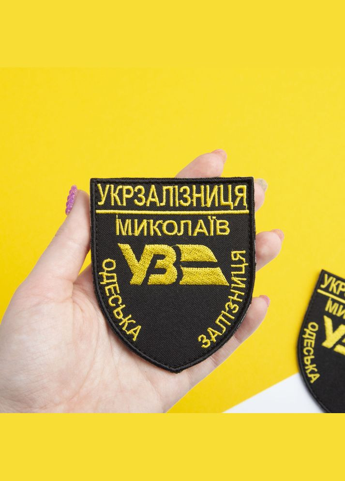 Шеврон нашивка на липучці Одеська Залізниця 8х9,5 см жовтий IDEIA (275871089)