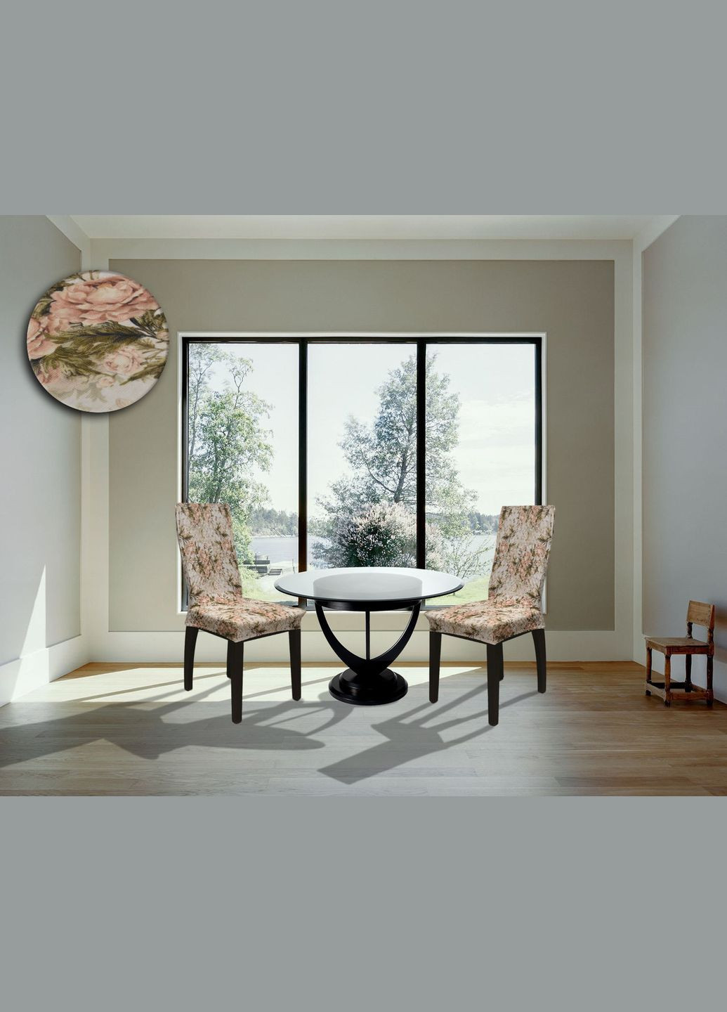 Жаккардовые чехлы на стуле без юбки 2шт., с узором Kayra (324800078)