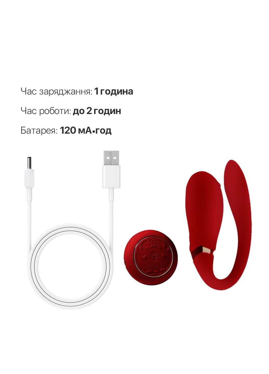Смартвібратор для пар Fanfan set Bright Red, пульт ДК Zalo (333332289)