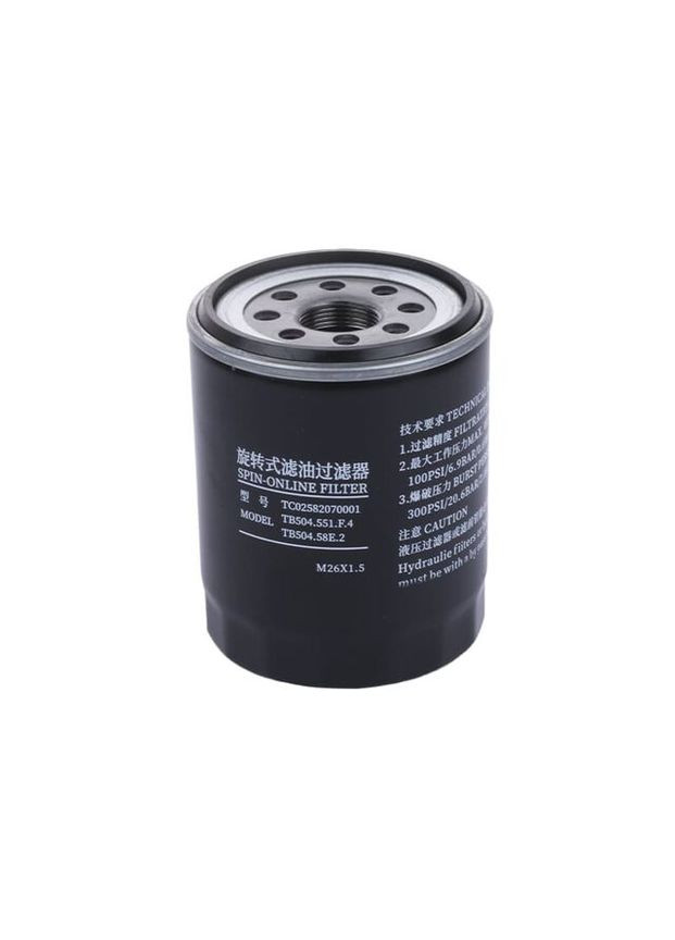 Запчастини для трактора TTG (367581847)