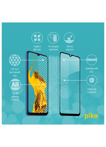 Стекло защитное (1283126527180) Piko Full Glue Xiaomi Redmi 10C (366657085)
