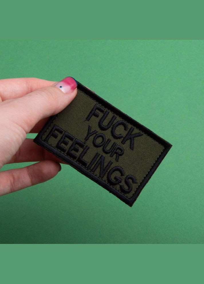 Набор шевронов 2 шт. с липучкой Fuck Your Feelings 5х8 см хаки, вышитая патч нашивка, шеврон IDEIA (316592117)
