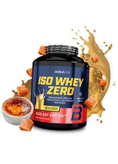 Добавка Biotechusa (341285507)