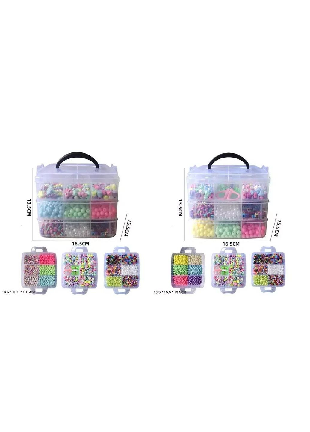 Дитячий набір бісеру для плетіння прикрас браслетів у боксі 330-148/149 в асортименті No Brand (362436033)