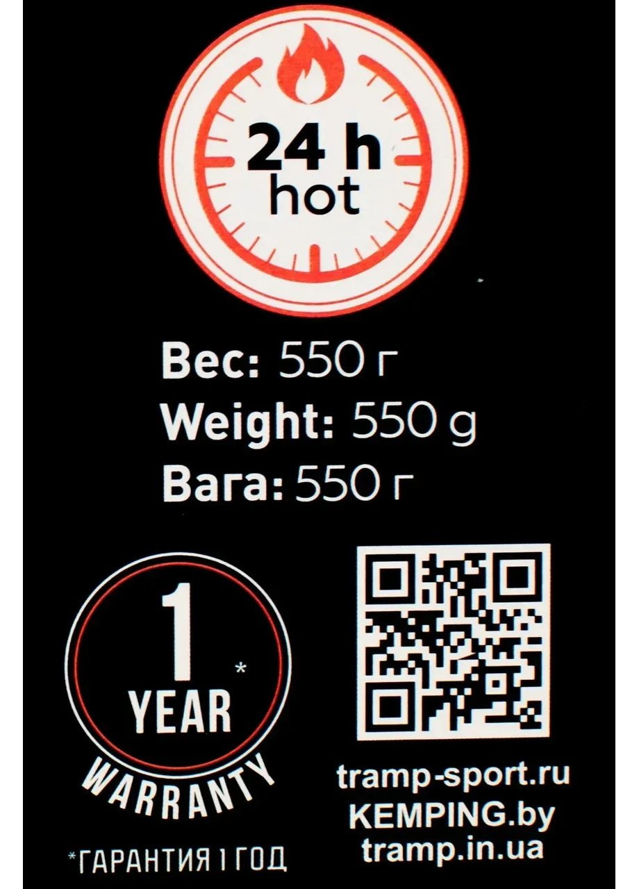 Термос Basic 1 л, для чая и кофе (UTRC-113-olive) Tramp (363132497)