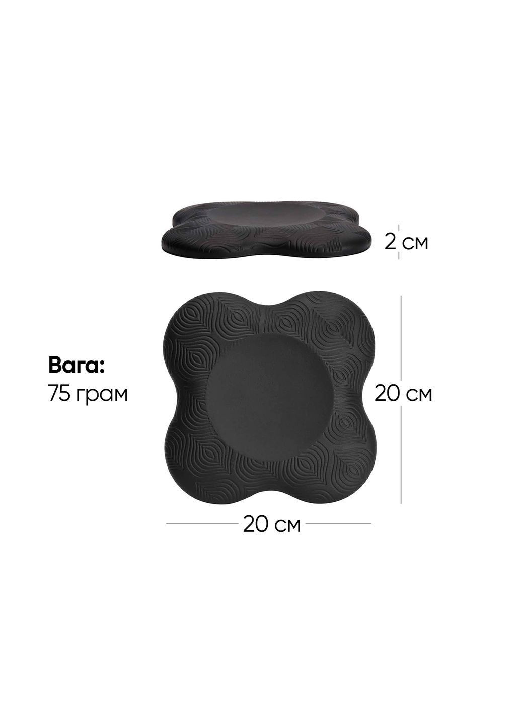 Подставки под колени и локти для йоги и фитнеса EasyFit (365777068)