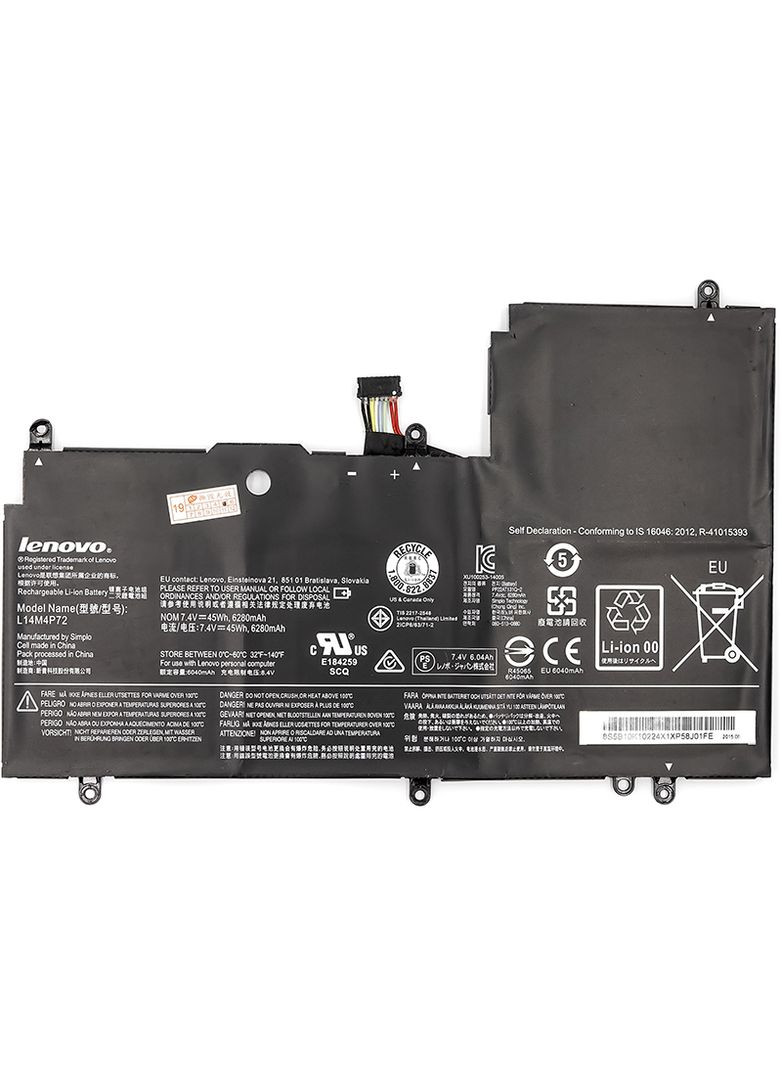 Аккумулятор для ноутбуков Yoga 3 14 Series (L14M4P72) 7.4V 45Wh (original) Lenovo (314835699)