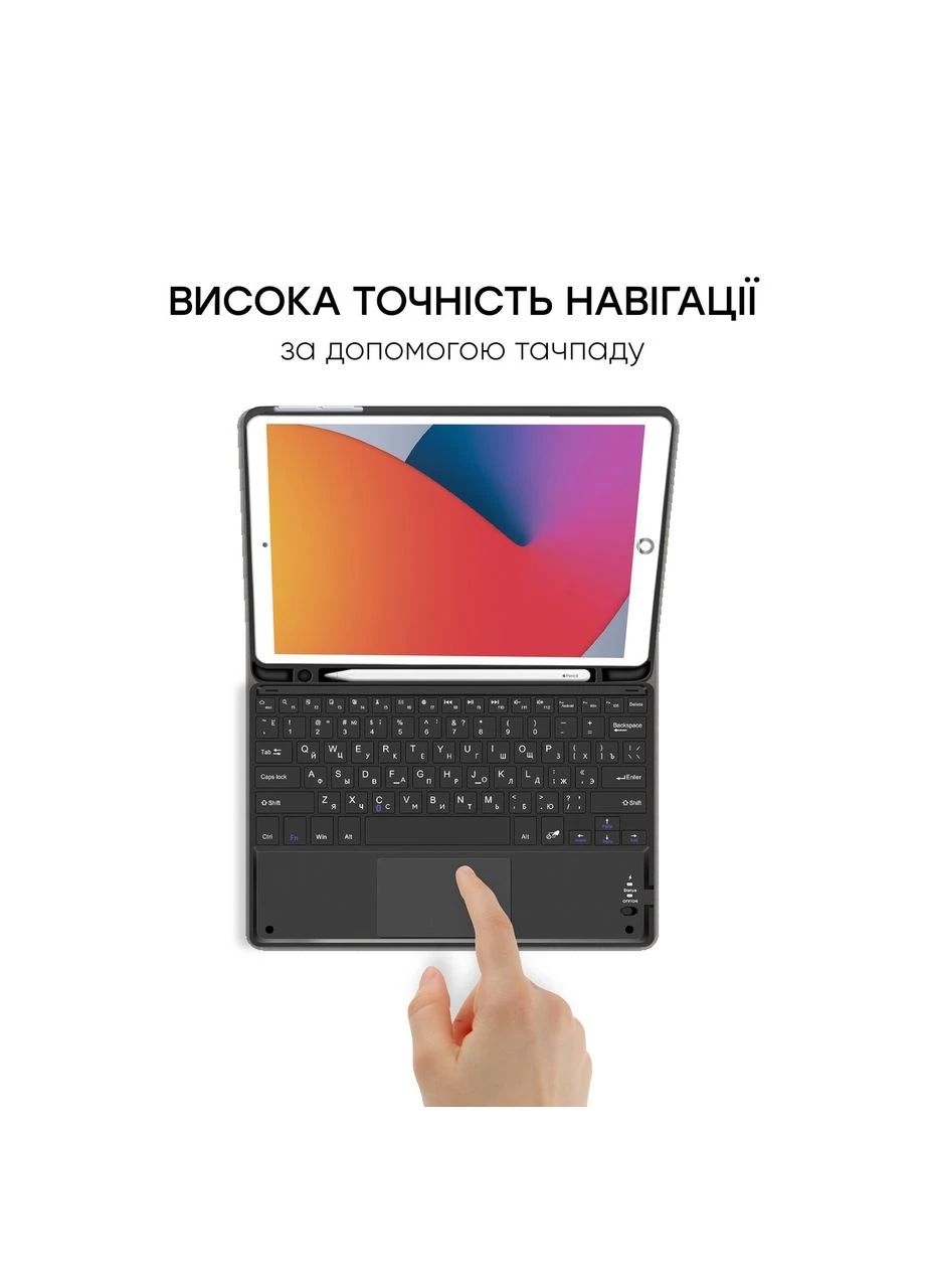 Чехол Premium для iPad 10.2'' 2019/2020/2021 7/8/9-го поколения и Air 3 с Bluetooth клавиатурой с тачпадом, черный цвет Airon (395605093)