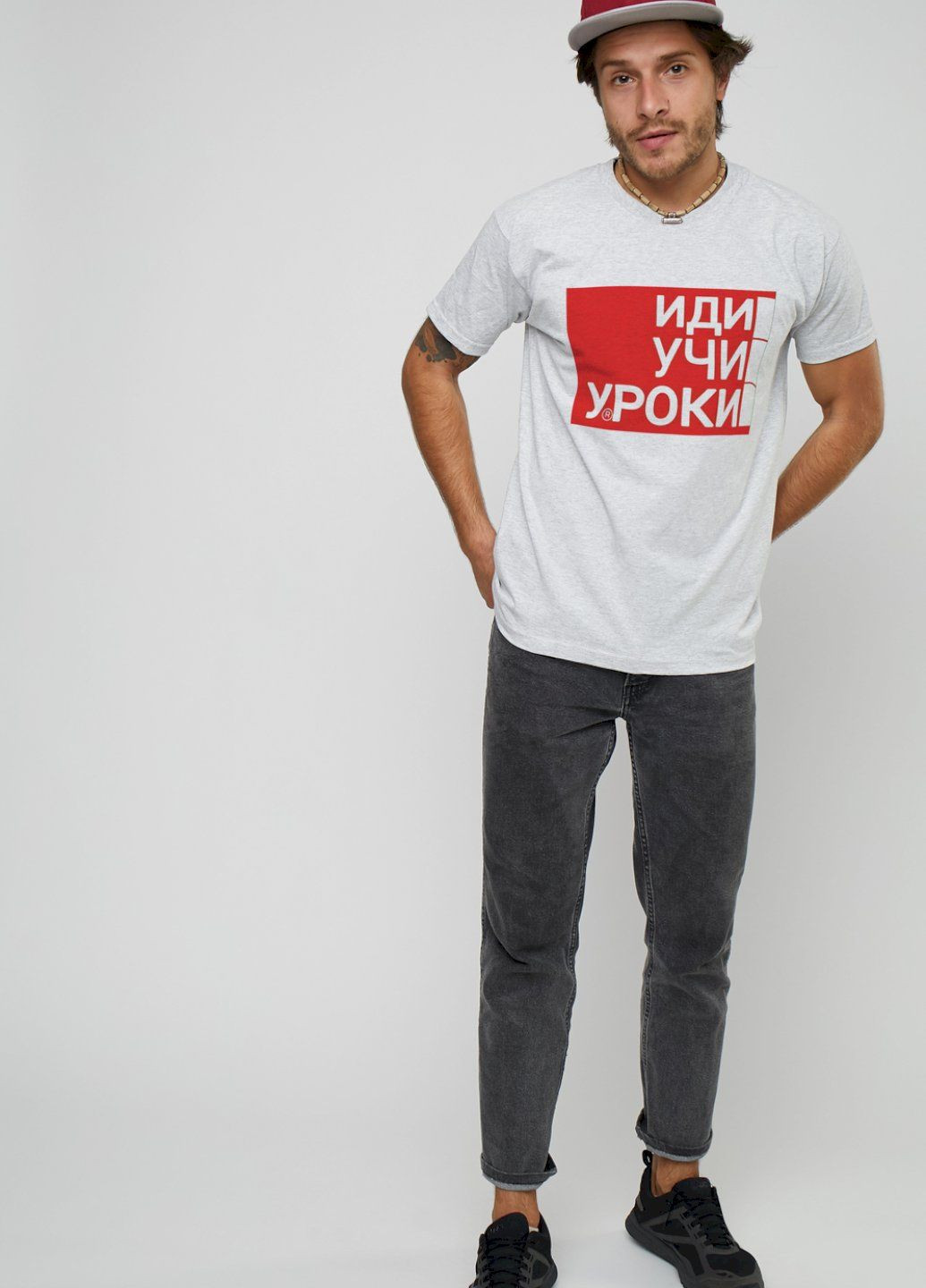 Сіра футболка чоловіча YAPPI