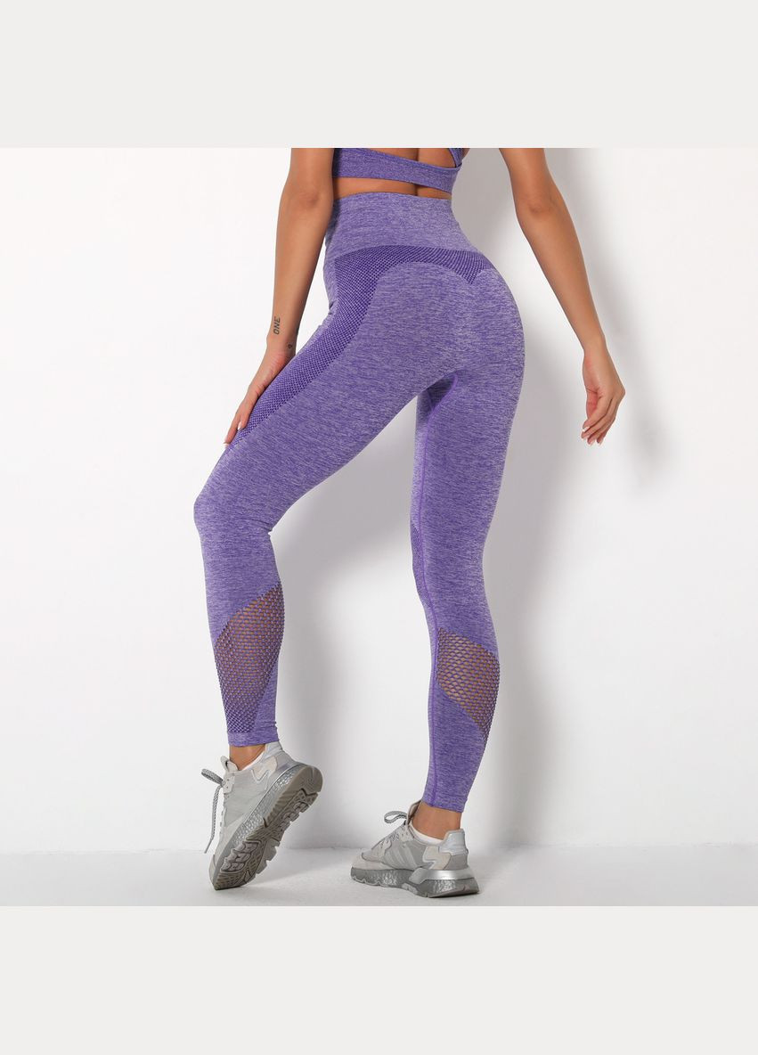 Фиолетовые демисезонные леггинсы женские спортивные Fashion