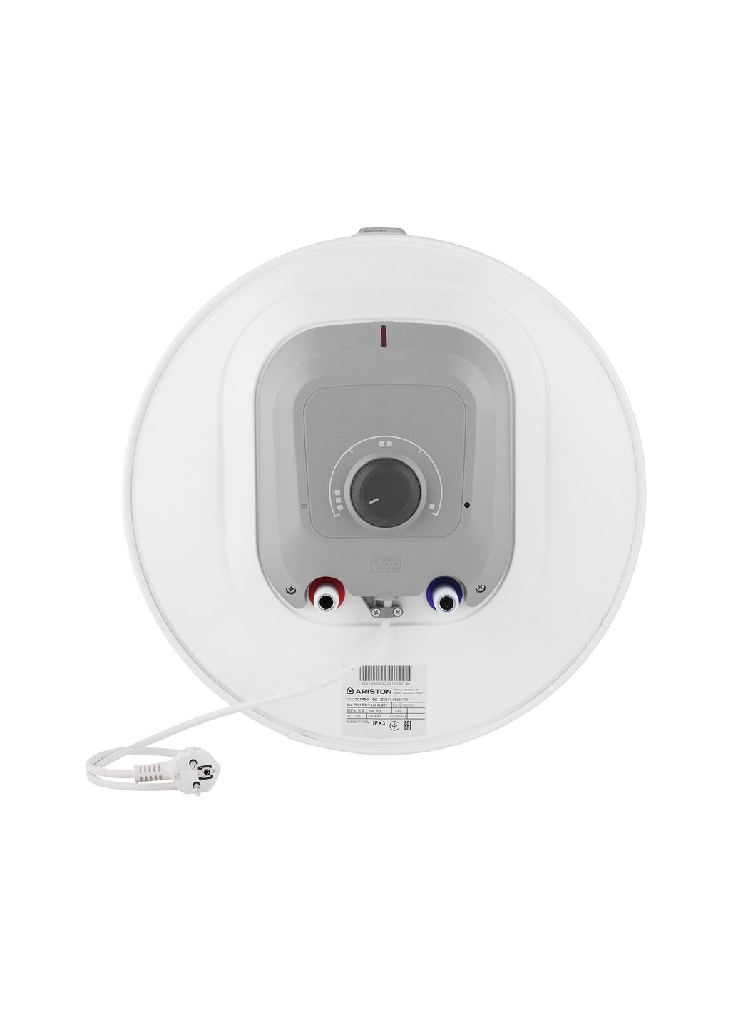 Водонагрівач PRO1 R 50 V 1,5K PL DRY з сухим ТЕНом 3201450 ARISTON (340276375)