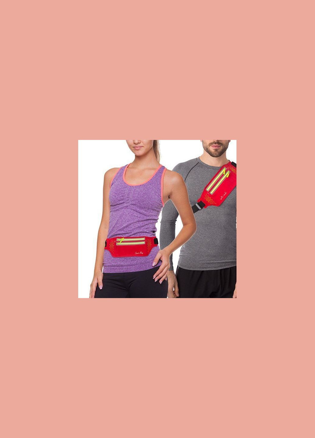 Ремень-сумка спортивная для бега и велопрогулки С-0330, (39508034) FDSO (322732031)