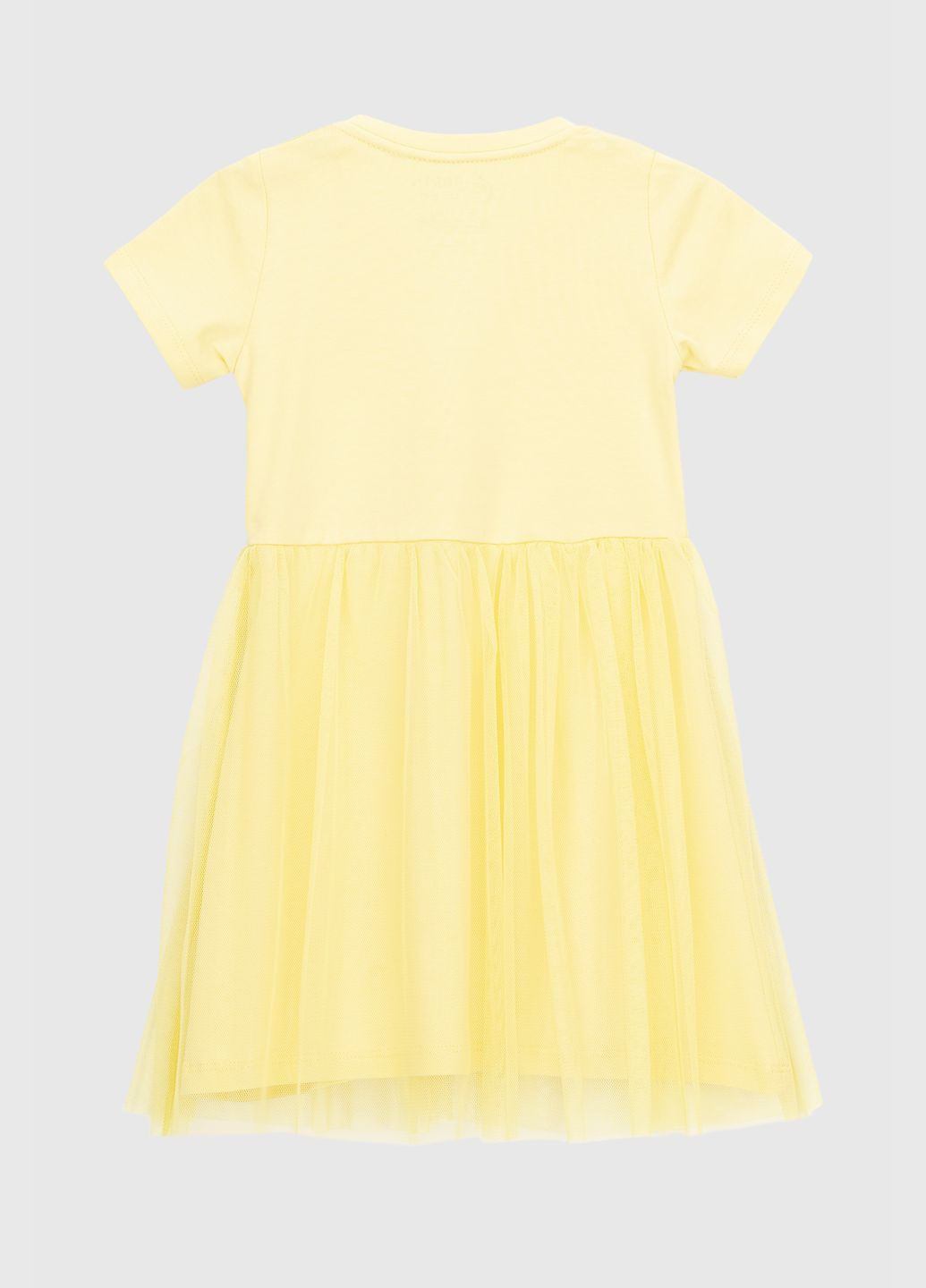 Жовта сукня Ecrin (282746519)