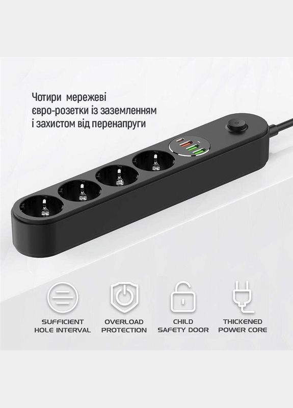 Фильтр питания CW-CHE44PDB 4 розетки, 4USB (Type-C PD20W + 3USB QC3.0) (45W), 2м, Black Colorway (336958752)