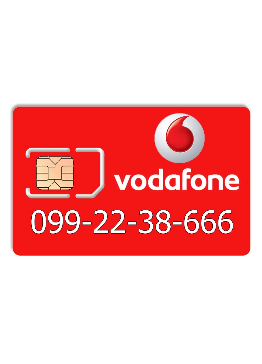 Красивий номер 099-22-38-666 Vodafone (296652298)