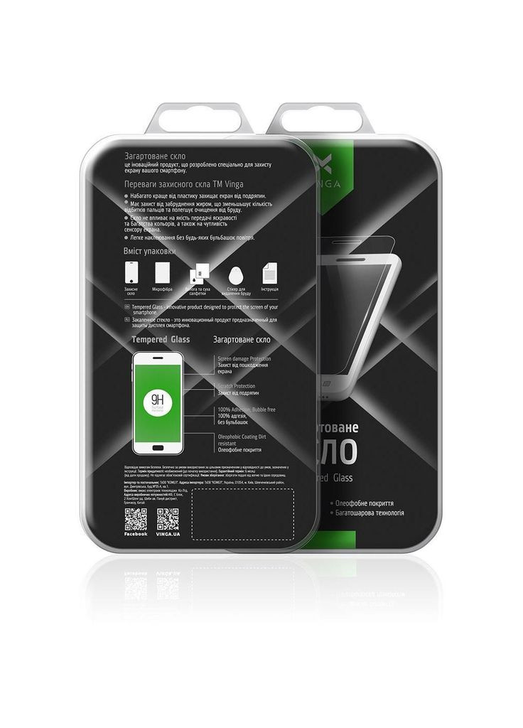 Стекло защитное (m432618) Vinga для Xiaomi Redmi Note 8 Full Cover FG (367072510)