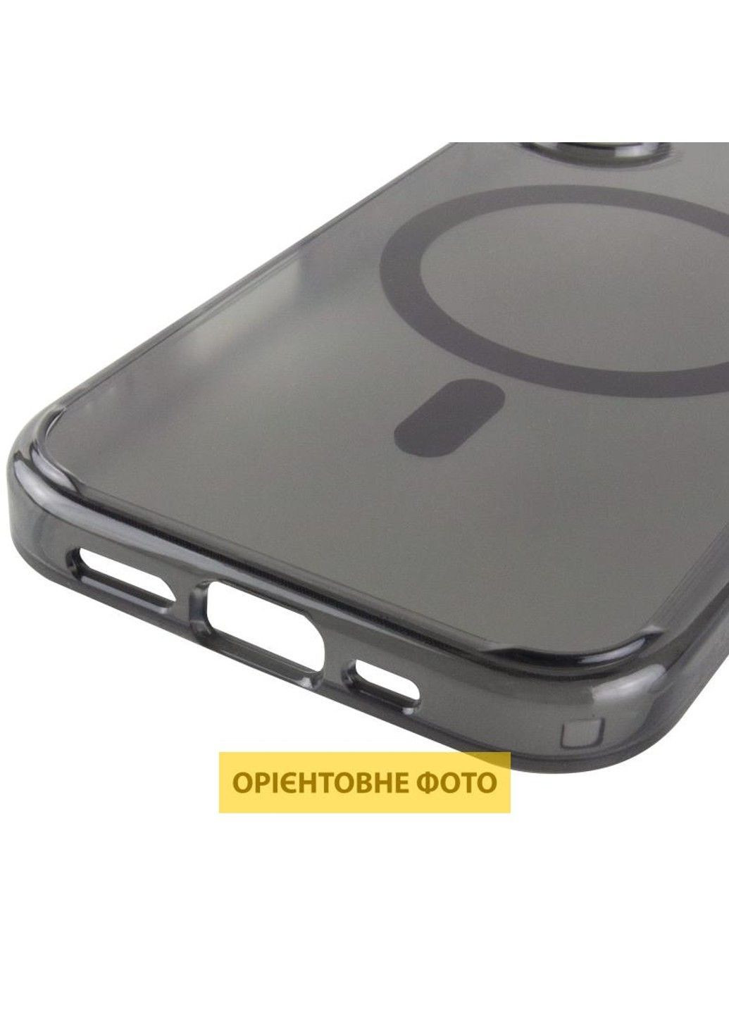 Чохол Black Matte (MagFit) для Apple iPhone 17 (6.3") SGP (389070270)