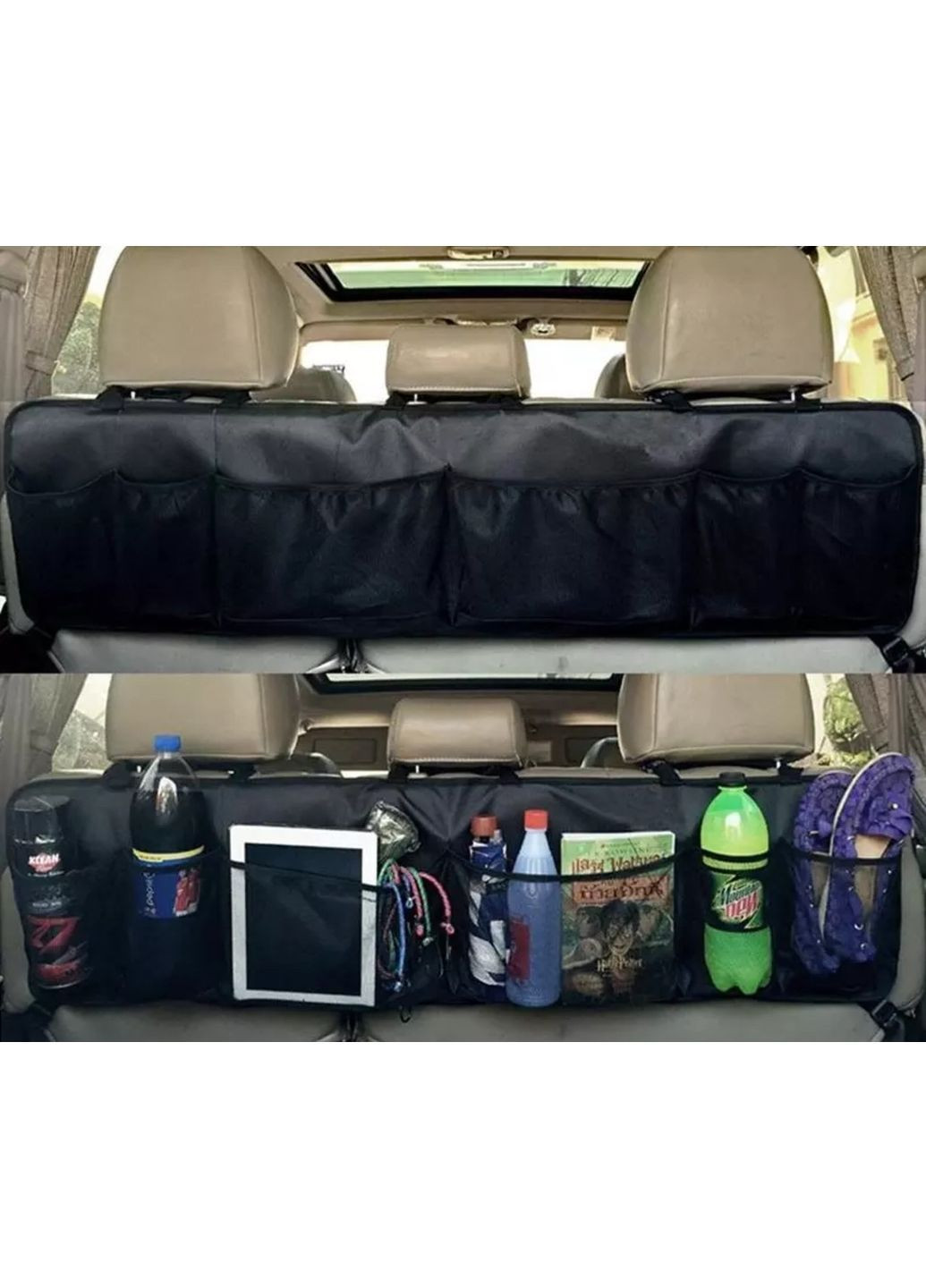 Органайзер на спинку заднего сиденья в авто (черный) China (368682353)