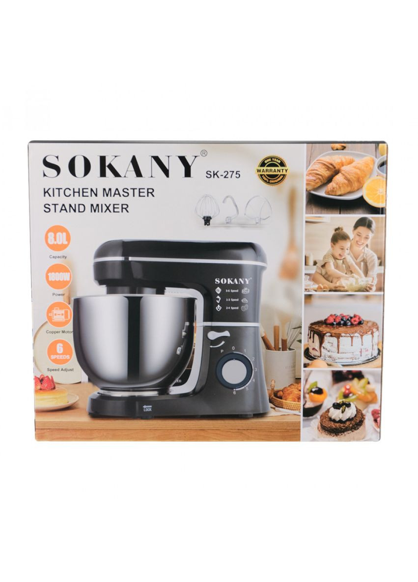 Міксер SK275BST з чашею 8 літрів Sokany (318315048)
