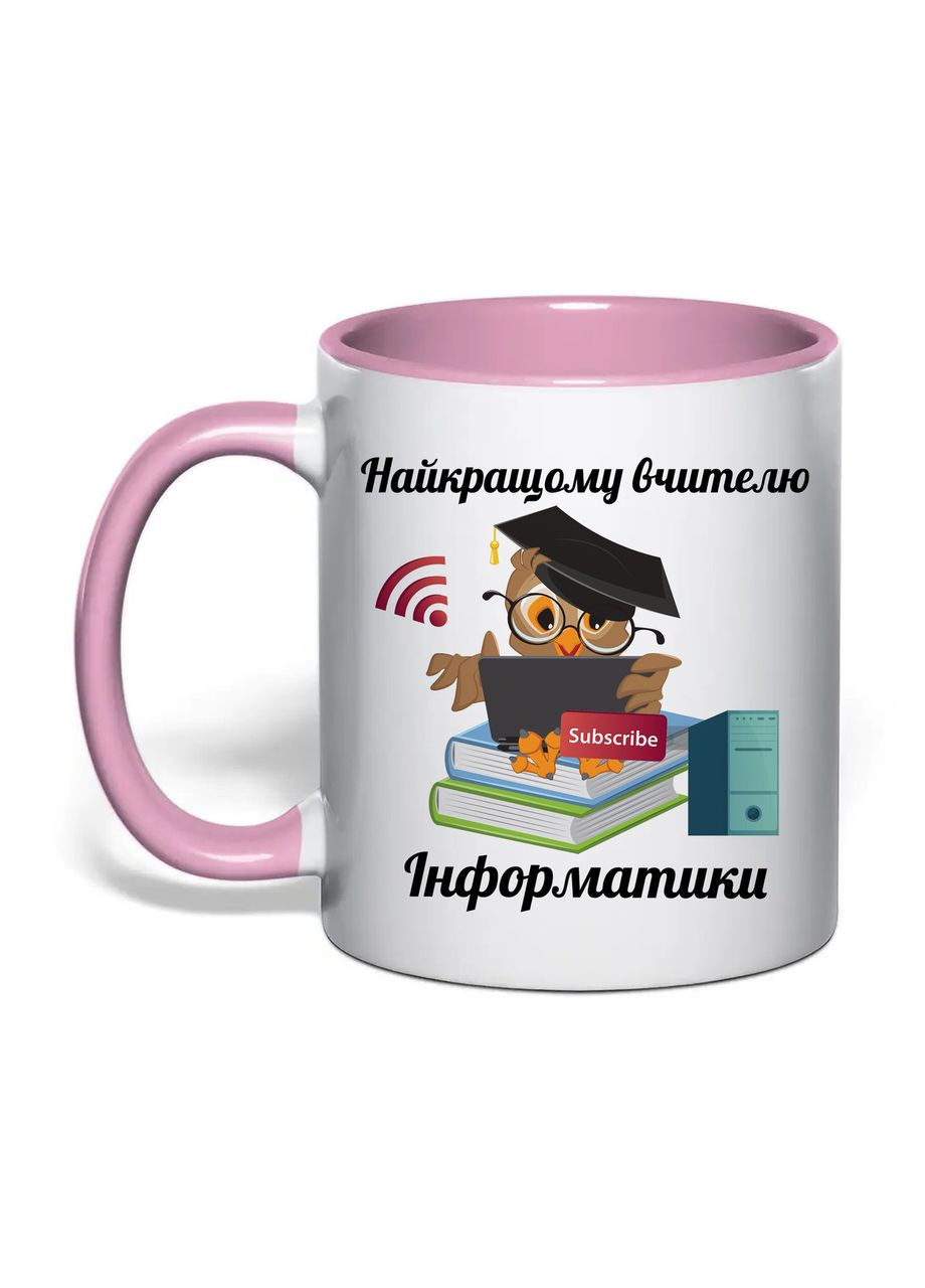 Чашка с печатью "Лучшему учителю информатики" 330 мл ( ) (32036) No Brand (362506628)