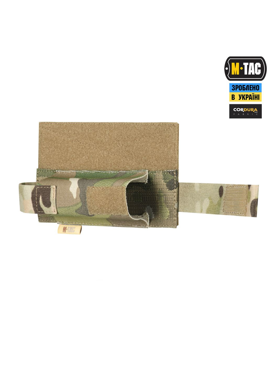 Підсумок для турнікета еластичний на липучці Gen.II Multicam M-TAC (337142897)