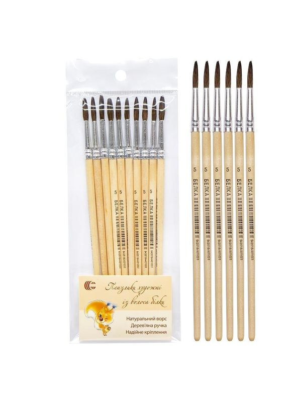 Пензлик Білка №5 "C" No Brand (322920725)