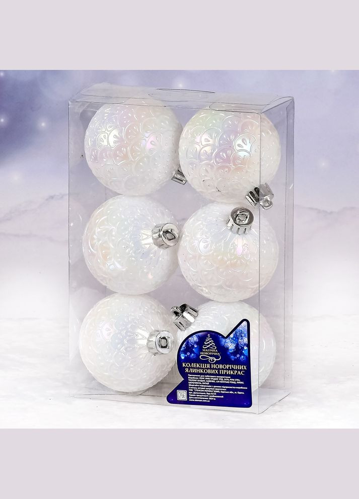 Ялинкові кульки 6см 6шт/наб Home (306620714)