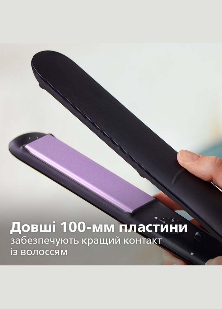 Випрямляч BHS377/00 Philips (306581385)