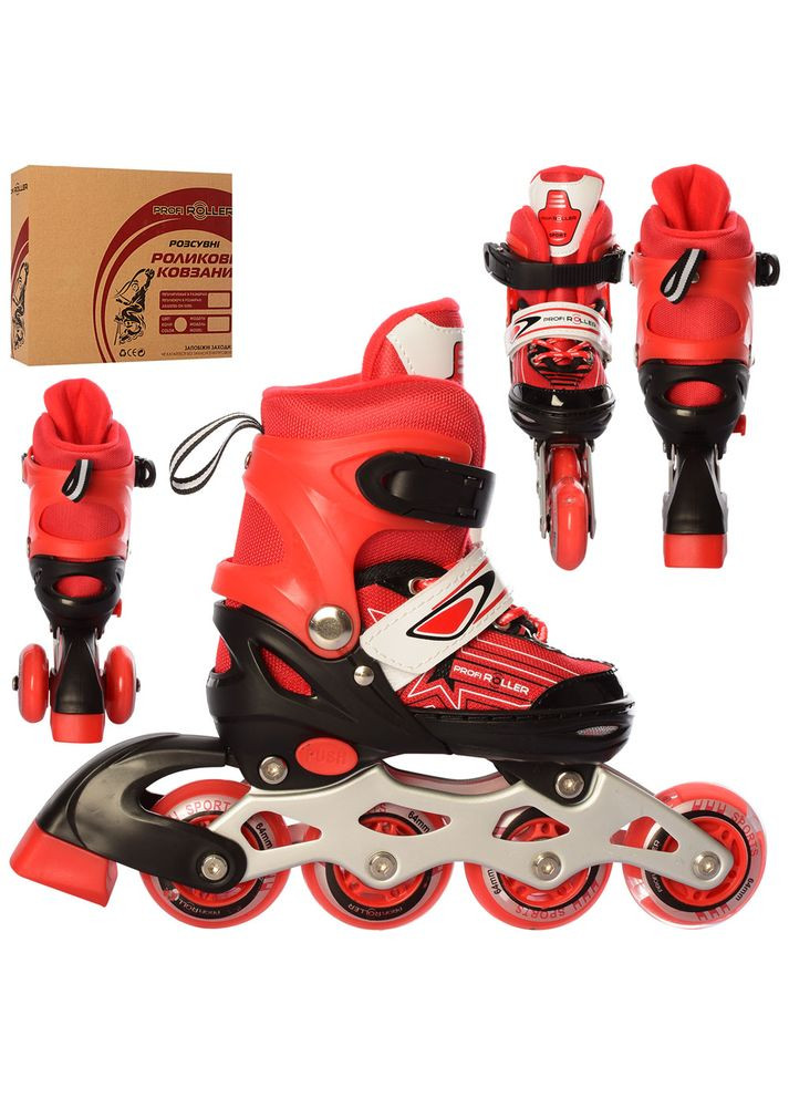 Ролики A 4138-XS-R (27-30), шнур + бакля, ал.рама, колеса ПУ, 64мм, в коробці (6903317260218) PROF1 (357494269)