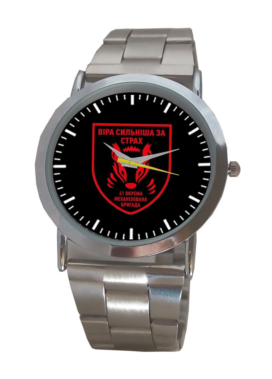Часы с военной символикой мужские на браслете 41 ОМБр Maxell (362413927)