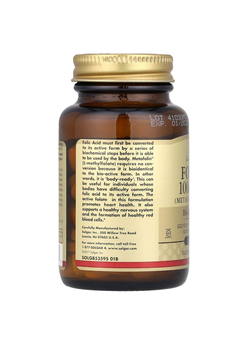 Фолиевая кислота, Folate, фолат, 1000 мкг, 120 таблеток Solgar (326055185)