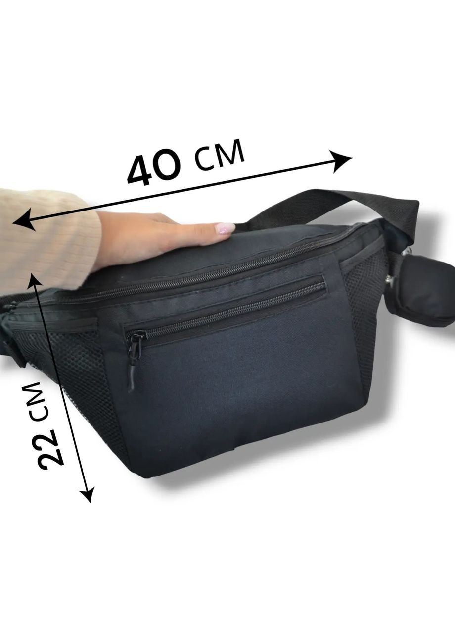 Якісна сумка-бананка на 8 кишень з сіткою та відбиваючим елементом Black No Brand (363115048)