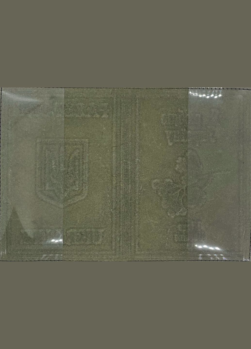 Шкіряна обкладинка на паспорт "Україна" колір темна олива No Brand (371276189)