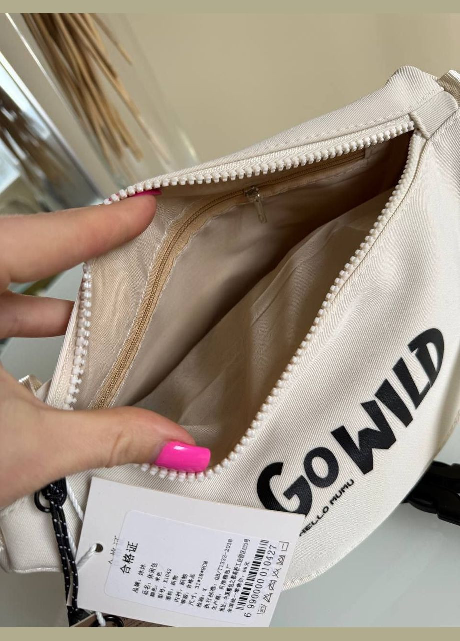 Сумка на пояс бананка текстиль No Brand (334343831)