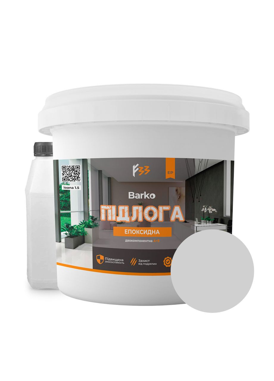 Эпоксидный пол 10 кг на 30 м2 горная серая синяя MG (366197954)