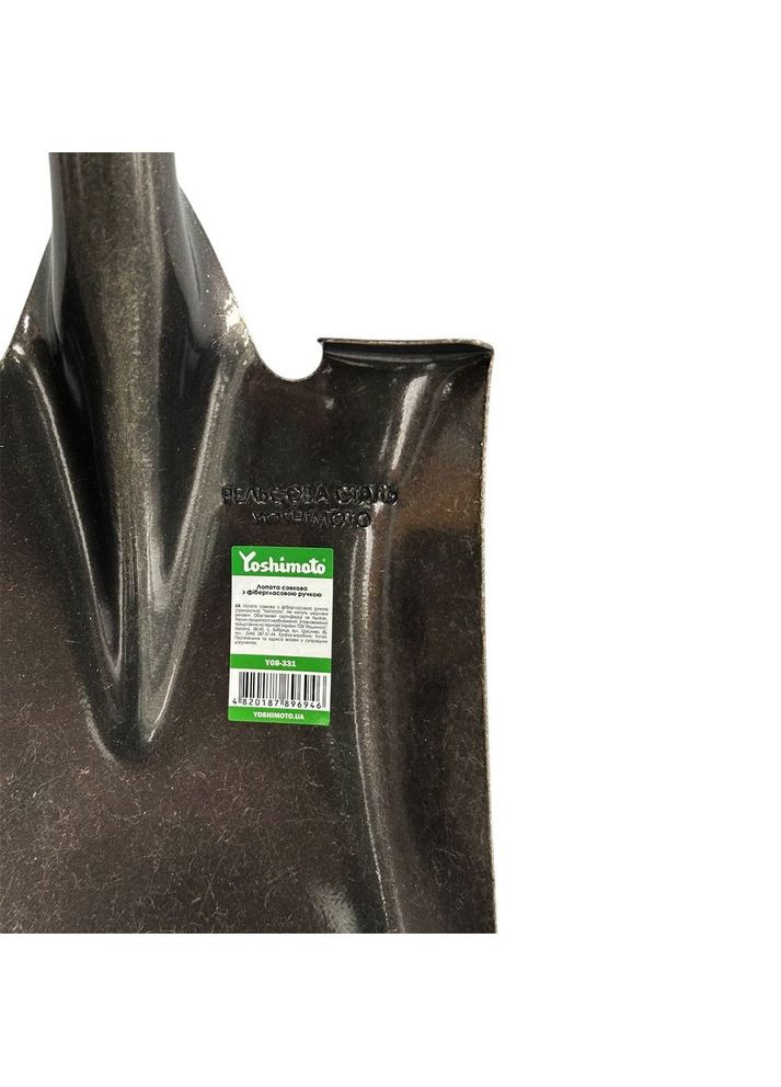 Лопата совкова з фібергласовим держаком Yoshimoto (360893284)