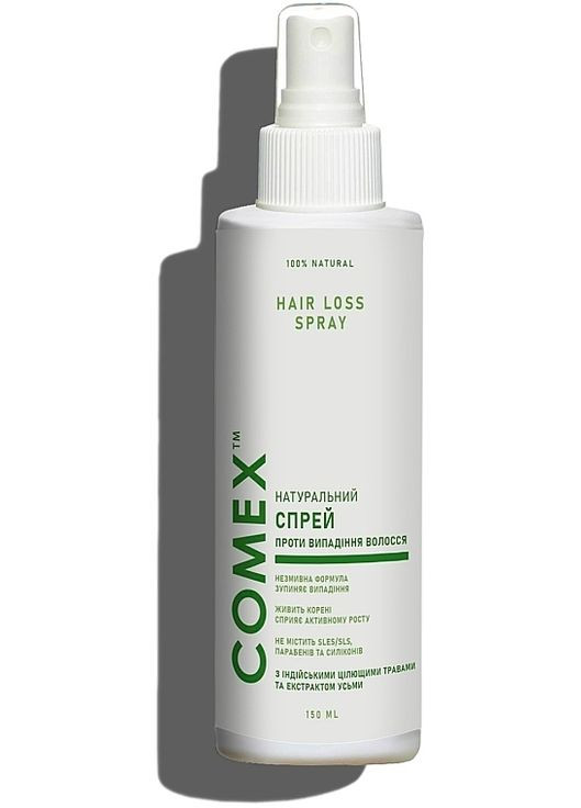 Натуральний спрей проти випадіння волосся з індійськими цілющими травами 150ml (986593-25597460) Comex (368866028)