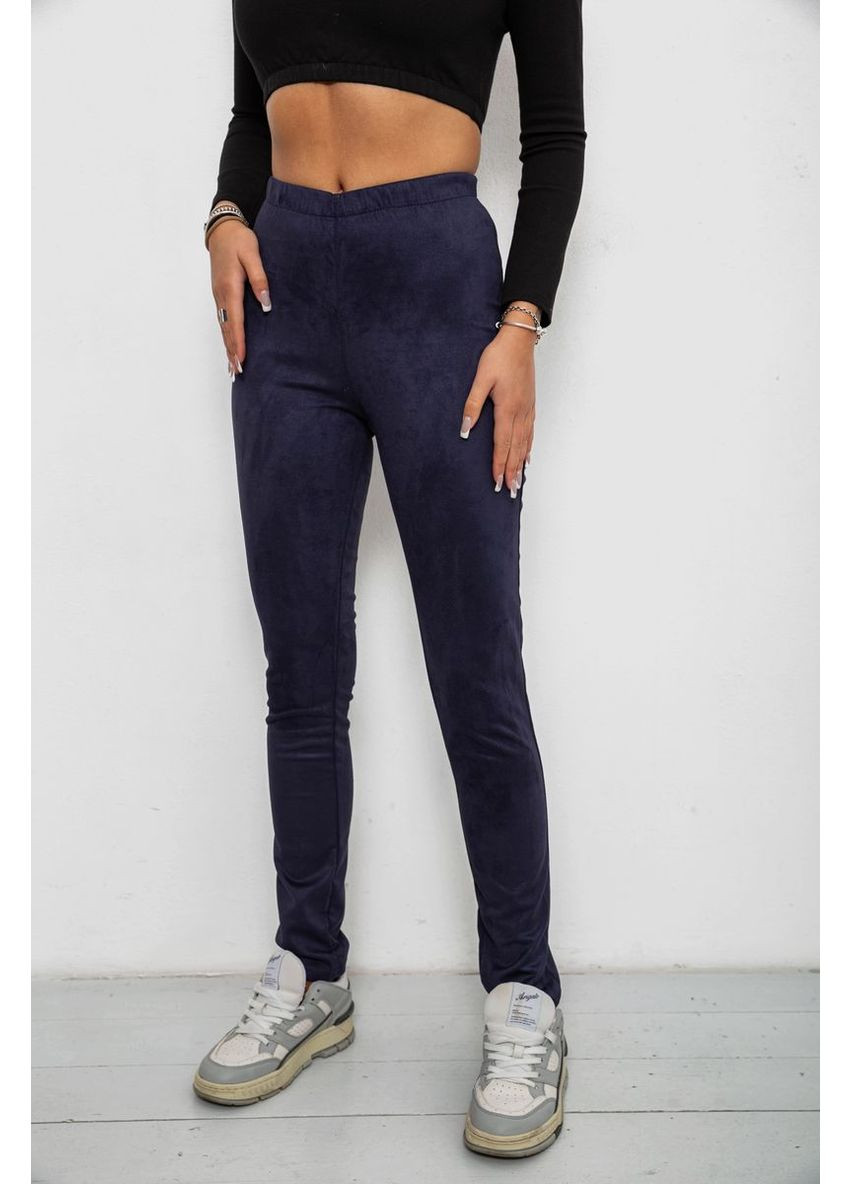 Лосини однотонні, колір бежевий, 257R2045 Ager (364663171)