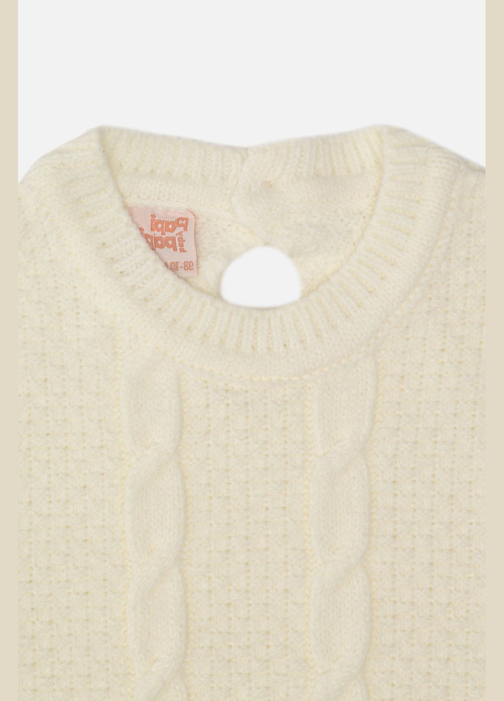 Джемпер для дівчинки колір молочний CB-00257137 Papi Papi (316226351)