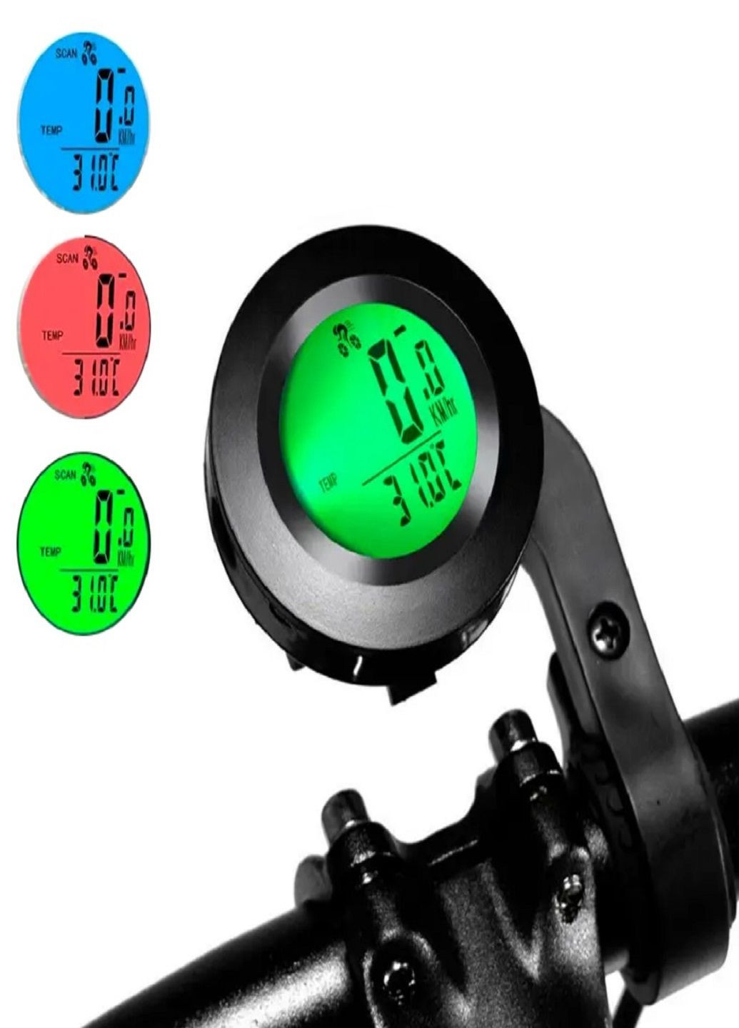 Проводной велокомпьютер на руль 995/997, 3-х цветный дисплей с подсветкой, 22 функции VTech (330033590)