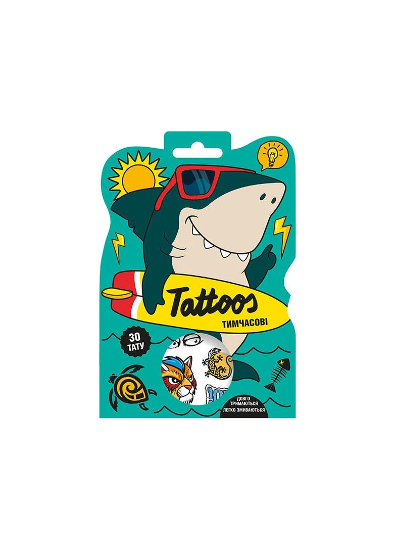 Іграшка для творчості No Brand (368828863)