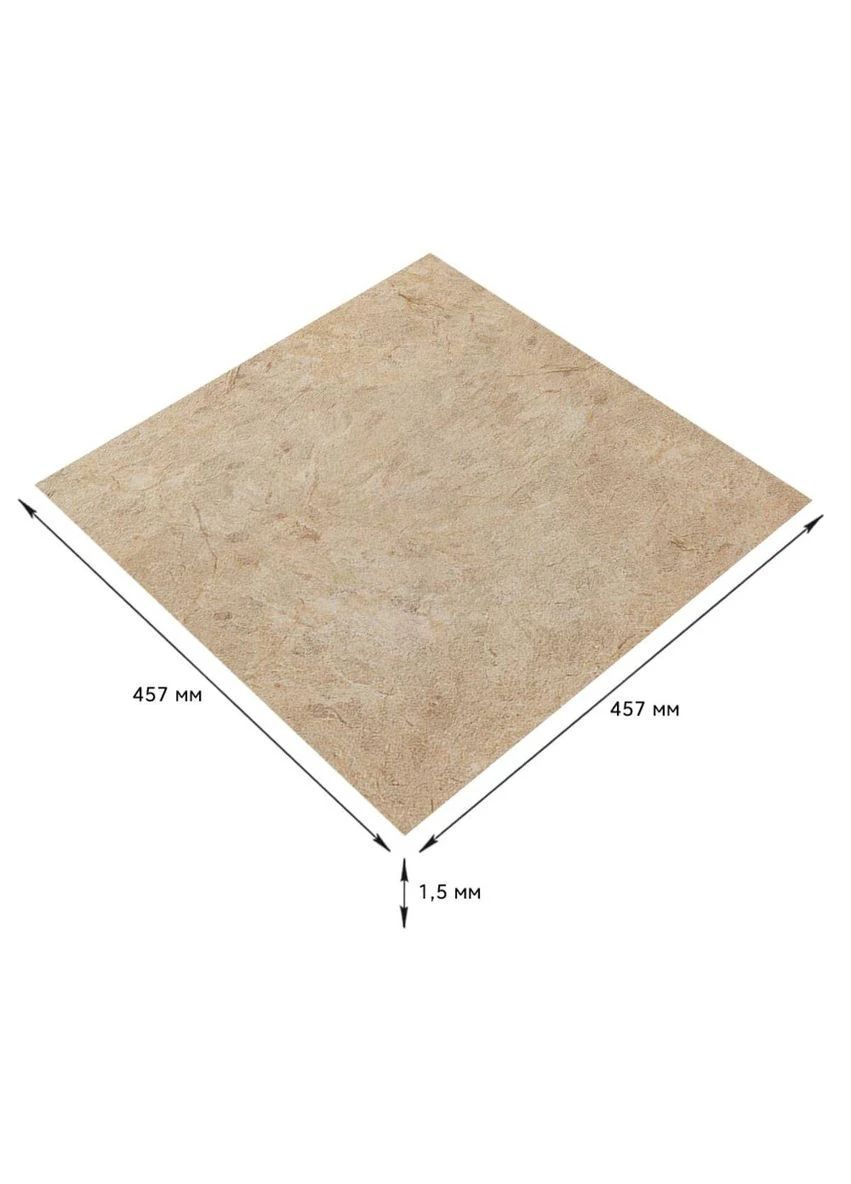Самоклеюча LVT плитка 457х457х1.5мм (D) SW-00002463 Sticker Wall (380053899)