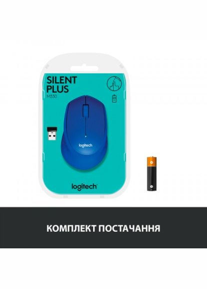 Миша Logitech m330 silent plus blue (268146241)
