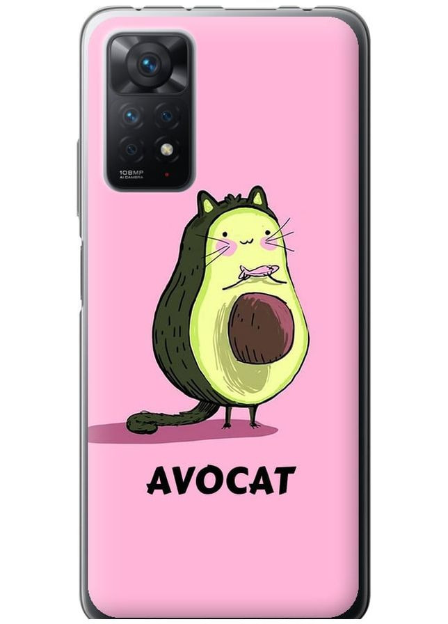 Силиконовый чехол 'Avocat' для Endorphone Xiaomi Redmi Note 12 Pro (316126090)