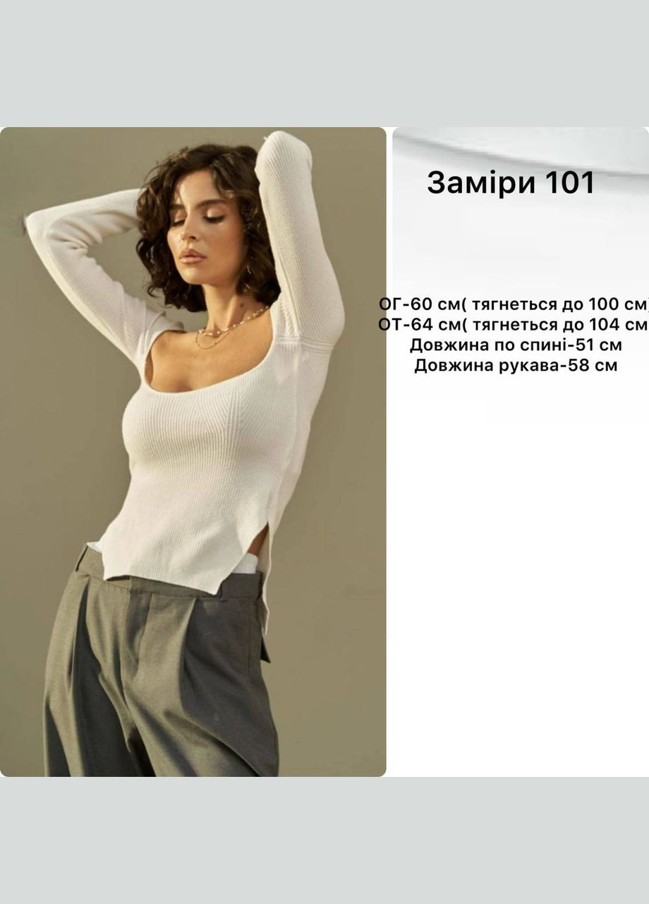 Лонгслив вязкая Турция Osoblyva (347163737)